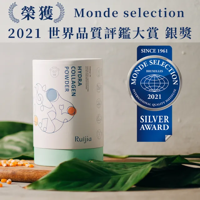 【RUIJIA 露奇亞】鋅酵母膠原蛋白粉 (30包/罐)-6入(修護滋養好潤澤)