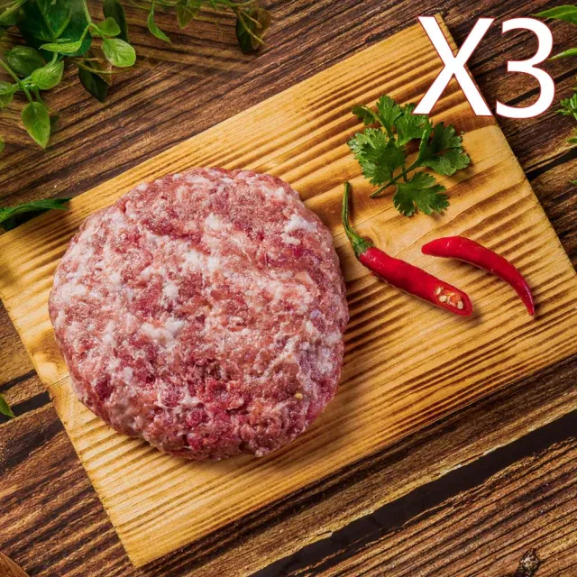 【大野山牧場】山野豚 低脂絞肉(400g*3包 - 高雄在地飼養)