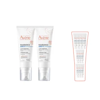 【Avene 雅漾】官方直營 Hydra10極簡保濕乳液/乳霜任選_2入(前安敏升級/臉部保養)