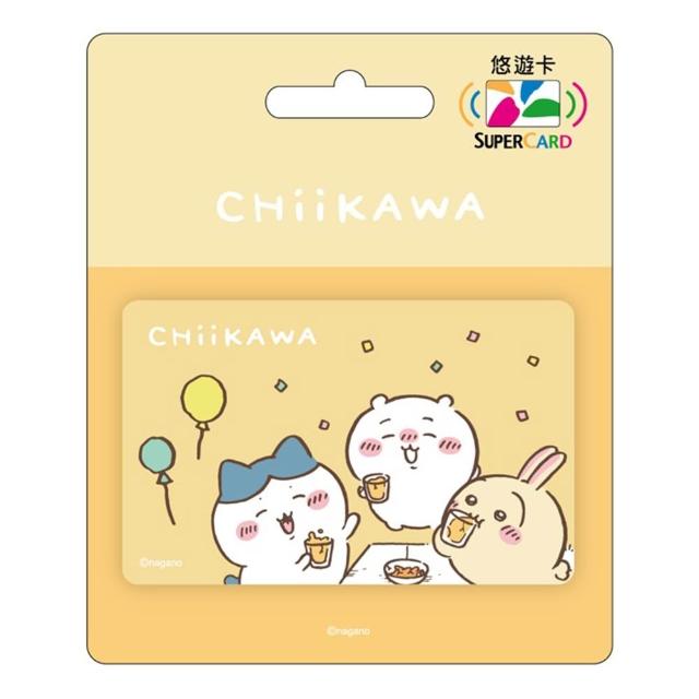 【Easycard 悠遊卡】代銷 吉伊卡哇Supercard悠遊卡-檢定合格