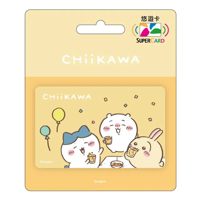 【Easycard 悠遊卡】代銷 吉伊卡哇Supercard悠遊卡-檢定合格