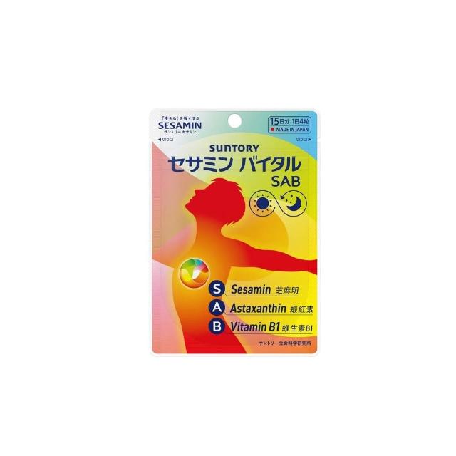 【Suntory 三得利】元沛SAB 芝麻明E膠囊 60顆(添加蝦紅素、維生素E 幫助好眠、精神飽滿)