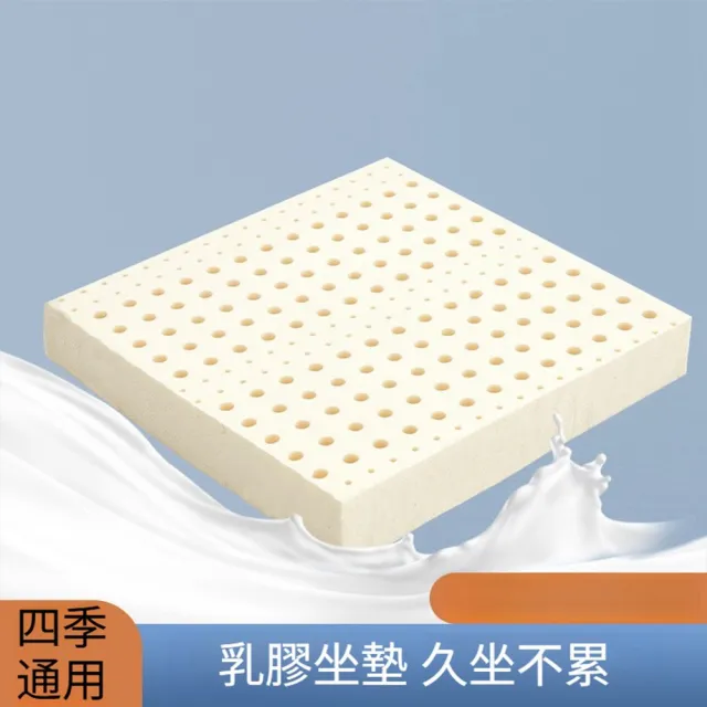 【2026】椅子透氣墊推薦ptt》10款高評價人氣品牌排行榜 | BALIMAN情報局