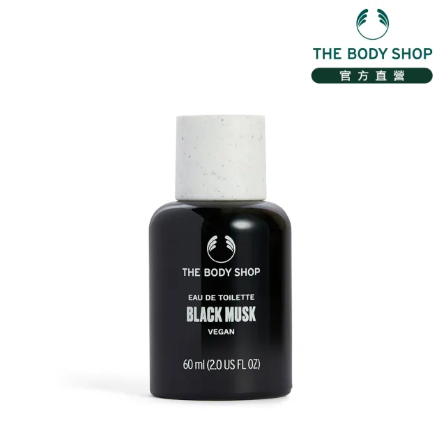 【THE BODY SHOP 美體小舖】黑麝香EDT香水-60ML(淡香水)