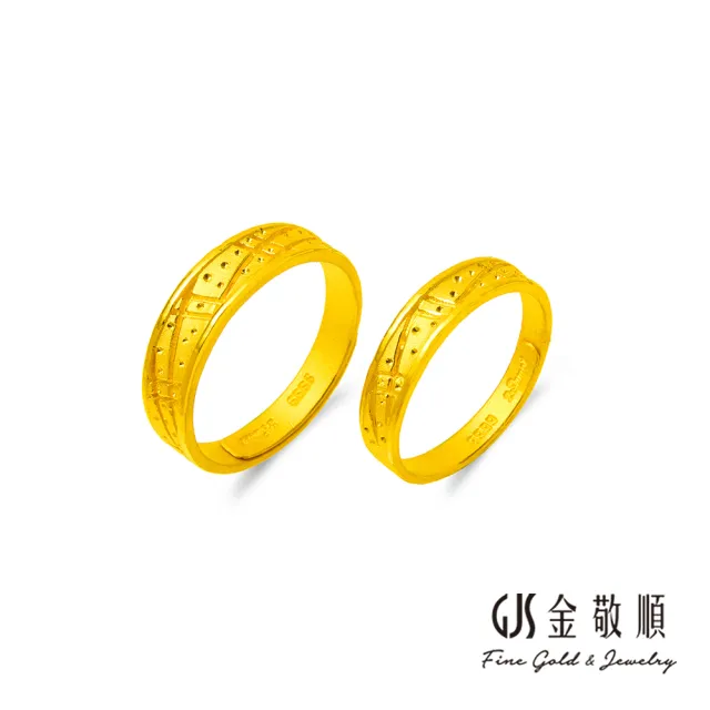 | BALIMAN情報局 【2026】金戒指 男推薦10款高評價金戒指 男品牌排行 | BALIMAN情報局