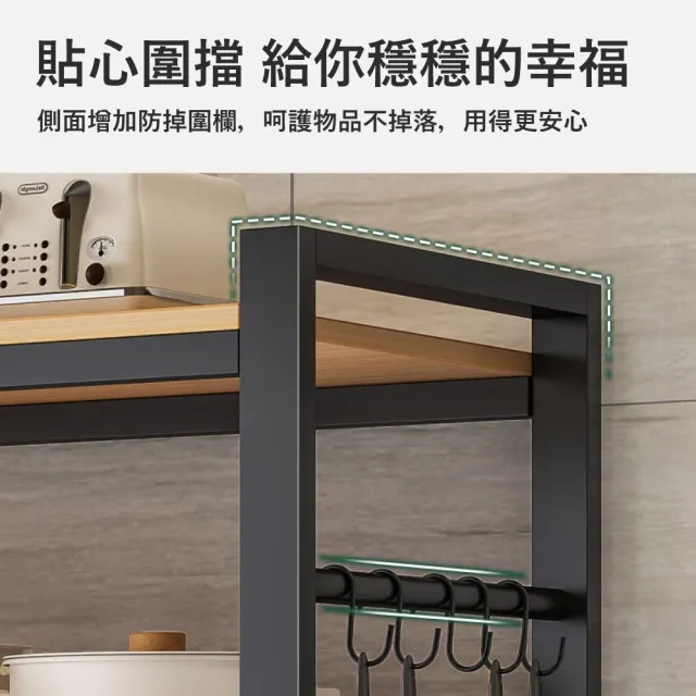 【MINE 家居】書架 耐用級置物架 高低可調  三層款寬60 黑架 白架 雙色選購 (書架/收納架/層架)