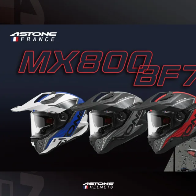 【ASTONE】官方直營-MX800B BF7 彩繪款全罩式安全帽(平黑/紅 平光黑/銀 白/藍)