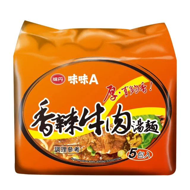 【味丹】香辣牛肉湯麵/排骨雞湯麵 5包/袋 (泡麵)