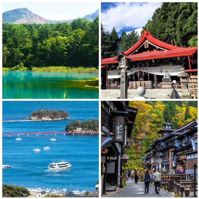 【喜鴻假期】★星宇ＧＯ東北５日★採果樂、奧入瀨溪、銀山溫泉、角館漫步、猊鼻溪輕舟、三晚溫泉(單人券)