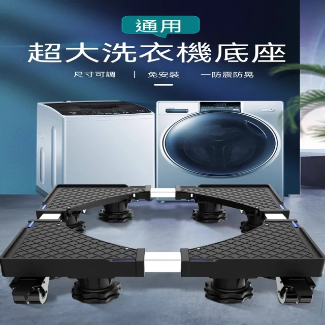 【2026】通管器推薦ptt》10款高評價人氣品牌排行榜 | BALIMAN情報局