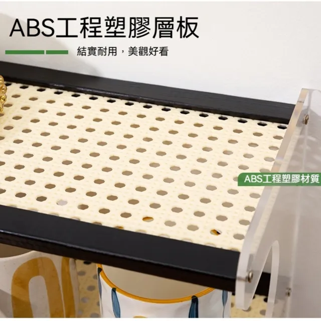 【XINGMU 興沐】多層杯架廚房桌面收納置物架(杯架 / 水杯收納 / 廚房收納 / 瀝水架 ）