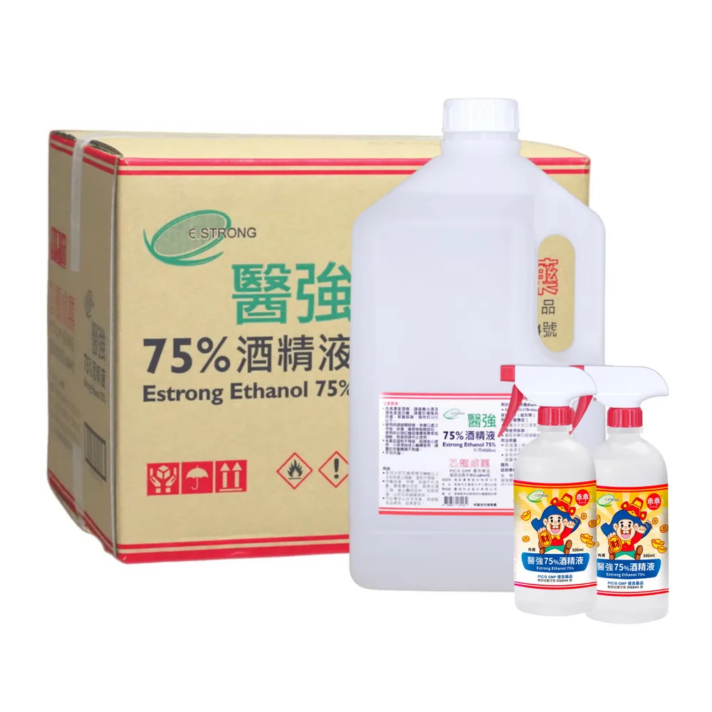 【醫強】75%酒精液 6桶+乖乖聯名500ml 2瓶(4000ml/桶+酒精專用噴頭x2 防疫清潔)