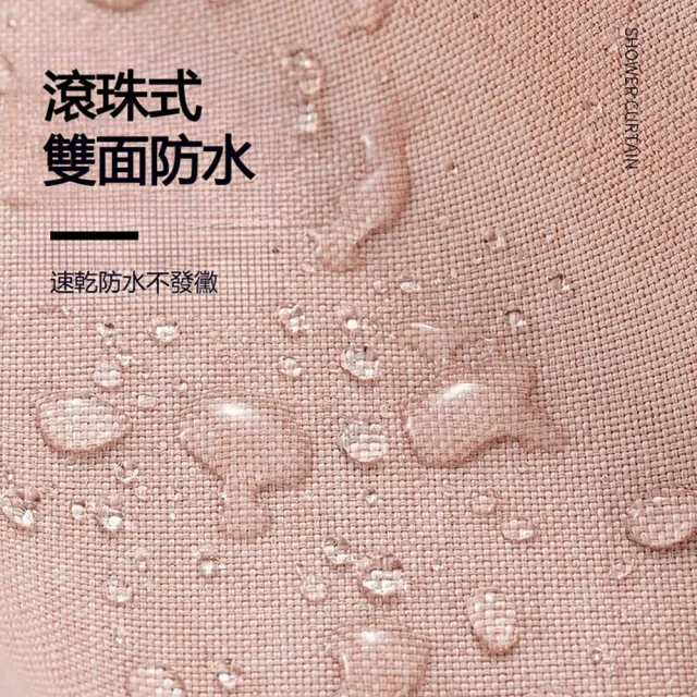 【SUNLY】大孔加厚仿亞麻防水防霉浴簾 (180x200cm/日系北歐風/免鑽孔門簾/冷氣隔間簾/更衣室隔斷簾)