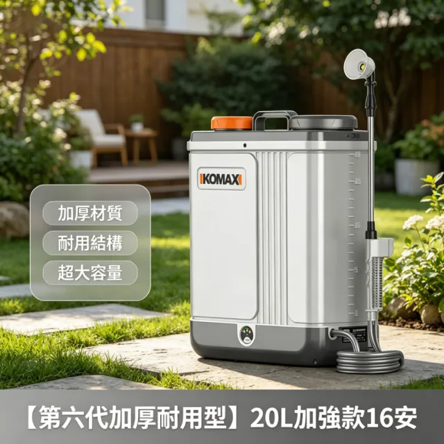 | BALIMAN情報局 【2026】電水壺推薦ptt》10款高評價人氣品牌排行榜 | BALIMAN情報局