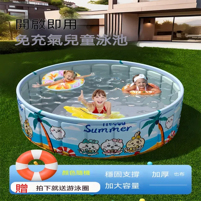 【2026】摺疊浴盆推薦10款高評價摺疊浴盆品牌排行 | BALIMAN情報局