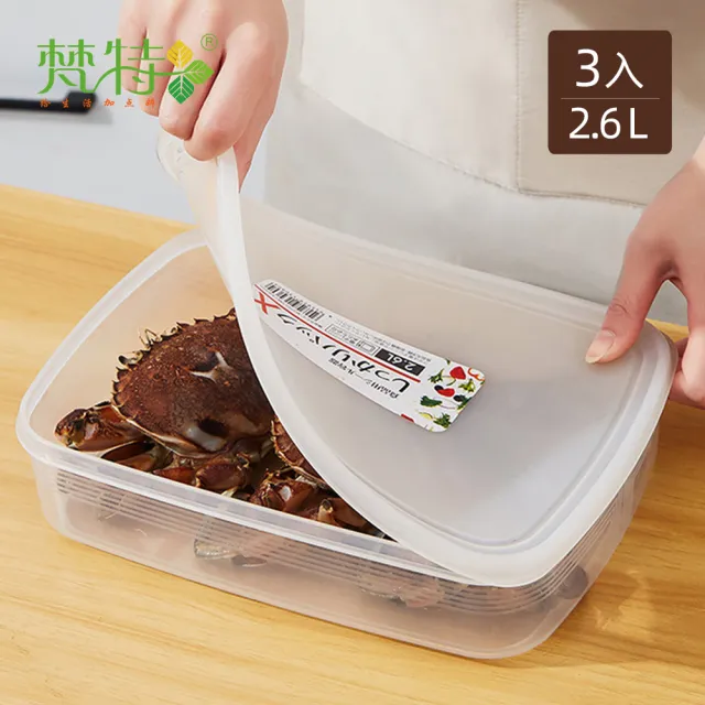 | BALIMAN情報局 【2026】保冰箱推薦10款高評價保冰箱品牌排行 | BALIMAN情報局
