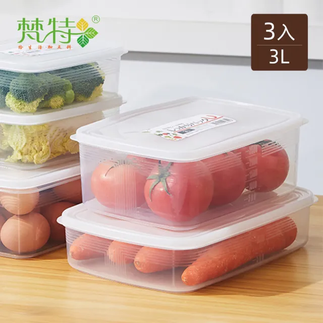 | BALIMAN情報局 【2026】保冰箱推薦10款高評價保冰箱品牌排行 | BALIMAN情報局