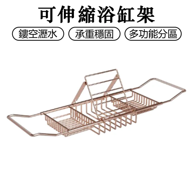 【2026】浴桶推薦ptt》10款高評價人氣品牌排行榜 | BALIMAN情報局