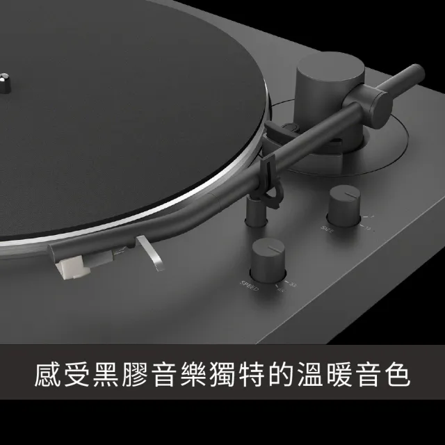 【SONY 索尼】PS-LX3BT 藍牙無線黑膠唱盤 (公司貨 保固12個月)