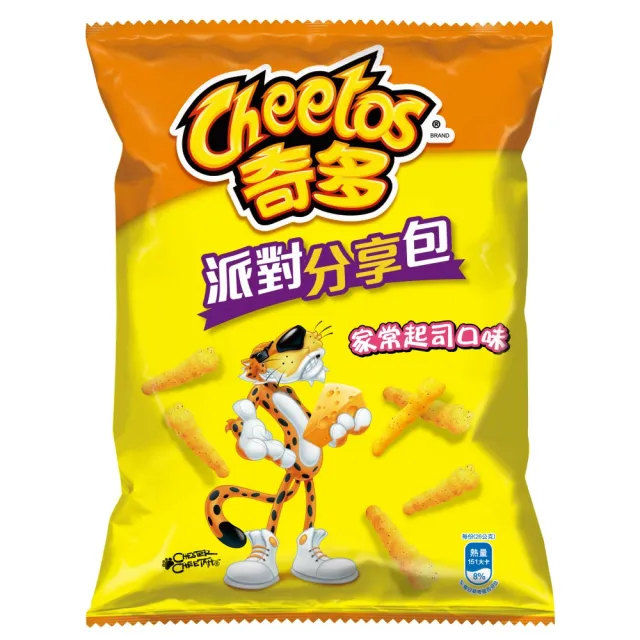 【cheetos 奇多】奇多派對分享包系列166g(家常起司/2倍濃)