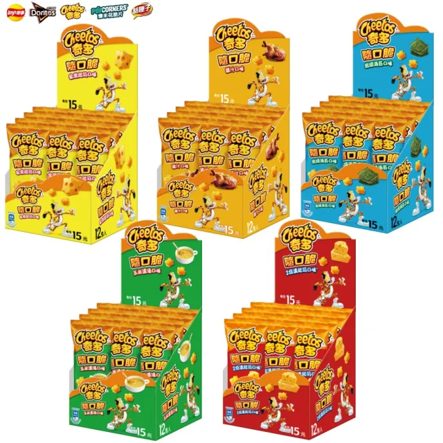 【cheetos 奇多】奇多隨口脆系列(28gx12包)X3盒(家常起司/雞汁/玉米濃湯/海苔/2倍濃起司)