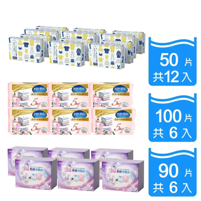 【2026】烘衣紙推薦ptt》10款高評價人氣品牌排行榜 | BALIMAN情報局