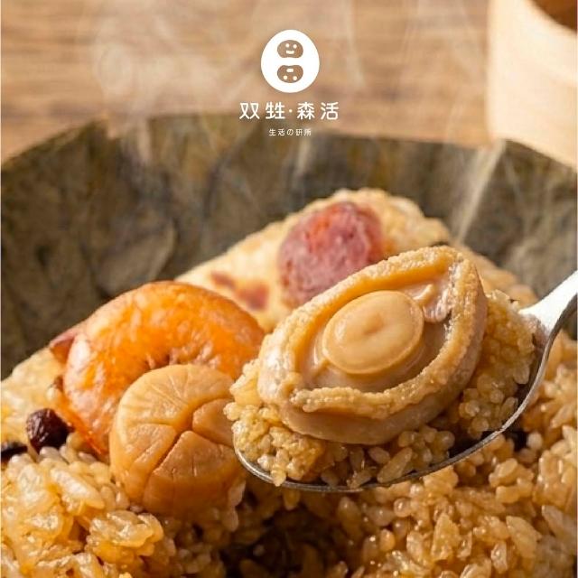 【易牙居】双甡．森活 聯名御品荷葉鮑魚干貝粽 100g/顆 6入/盒 附提袋(肉粽、端午、送禮、港點)