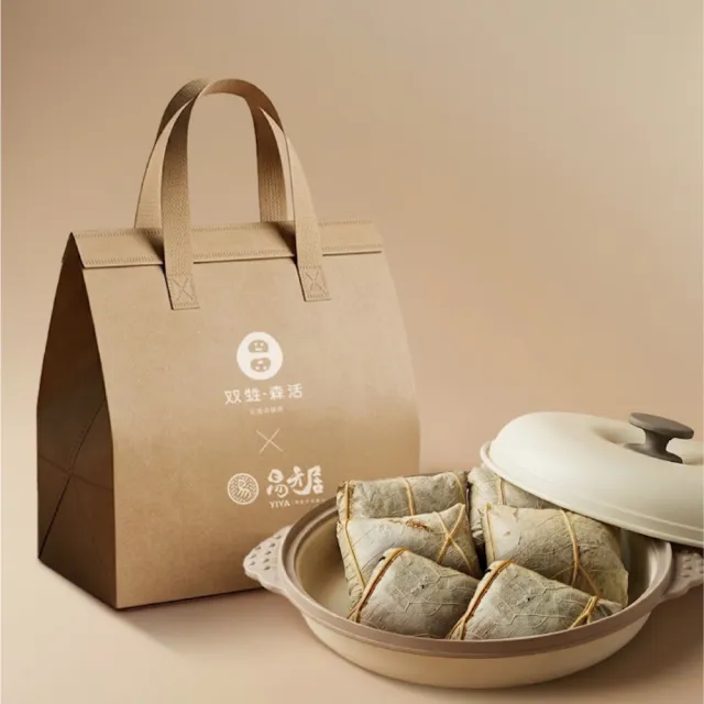 【易牙居】双甡．森活 聯名御品荷葉糯米飯 100gx6入/盒 附提袋(送禮/港點/鮑魚/干貝/中元普渡/拜拜)