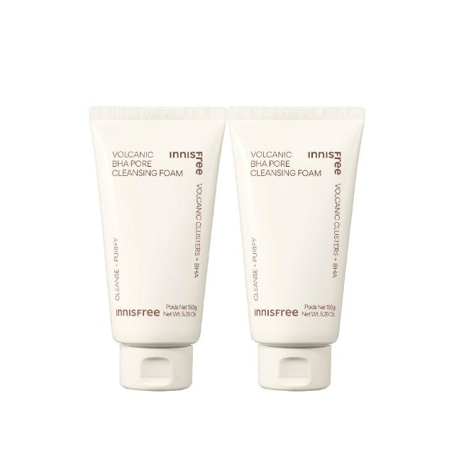 【innisfree】火山泥毛孔調理潔面乳 150g(2入組)