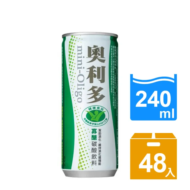 【金車/伯朗】奧利多碳酸飲料240mlx2箱(共48入)