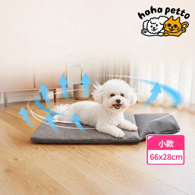【haha petto】寵物循環風扇涼墊_小型推車款