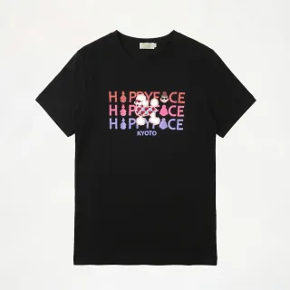 【HAPPYFACE】怪可愛EMMA IP T恤 短袖上衣 時尚好搭配 黑(HD0092)