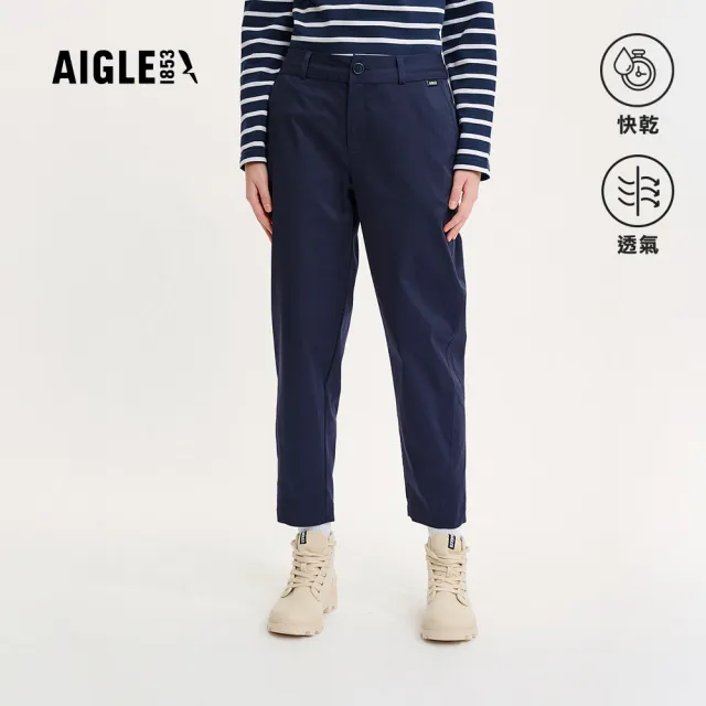 【AIGLE】女 快乾彈性九分褲|AG-4P228A057 深藍(coolmax 吸濕排汗 快乾 彈性褲)