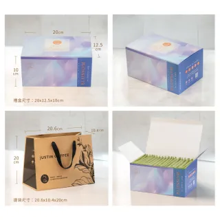 【JC咖啡】濾掛咖啡禮盒│單一莊園-阿里山聯合成青葉咖啡水洗x1盒│淺焙(10gx20包;盒裝附提袋)中秋禮盒推薦