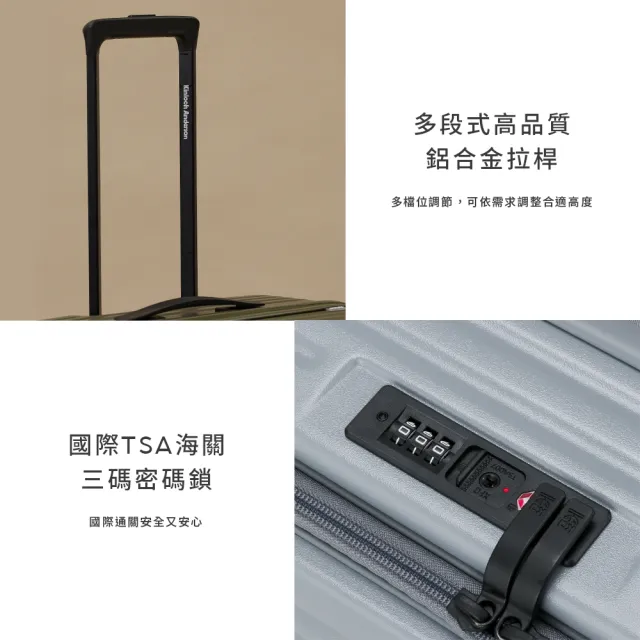 【金安德森】28吋 Traveler 前開式頂規Hinomoto腳踩式煞車輪行李箱(多色任選)
