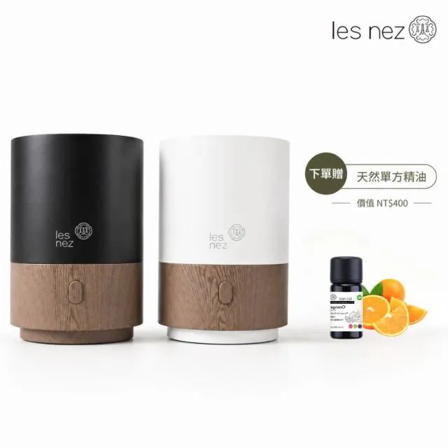 【2026】精油擴香推薦ptt》10款高評價人氣品牌排行榜 | BALIMAN情報局