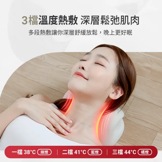 【3ZeBra 三隻斑馬】頸椎熱敷牽引枕(頸椎牽引器 肩頸按摩器 父親節禮物)