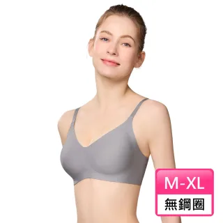 【Swear 思薇爾】QQ Jelly系列M-XL無鋼圈模杯素面無痕包覆女內衣(冰霰灰)