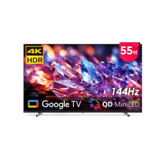 【Philips 飛利浦】55型 4K MiniLED 144Hz Google TV 智慧聯網顯示器 (55MLED800)