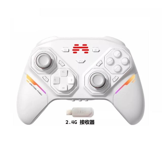 【BEITONG 北通】盤古 智控 遊戲手把