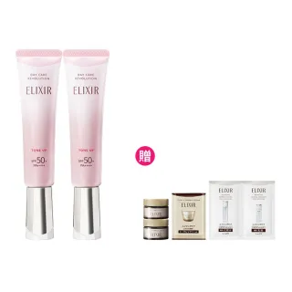 【ELIXIR 怡麗絲爾】膠原亮妍多效美肌乳雙享組(潤色小金管/新品上市)