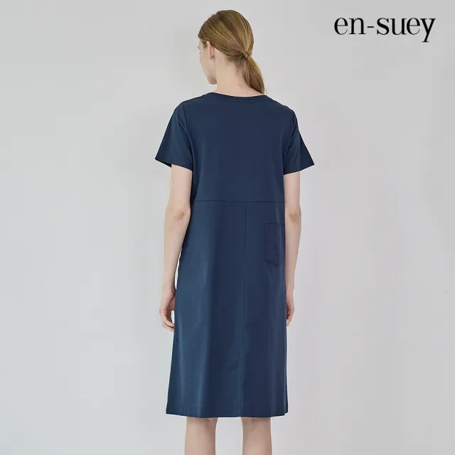 【en-suey 銀穗】異素材拼接ONE-PIECE短洋裝-女