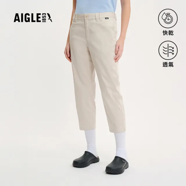 【AIGLE】女 快乾彈性七分褲｜AG-4P229A138 淺卡其(coolmax 吸濕排汗 快乾 彈性褲)