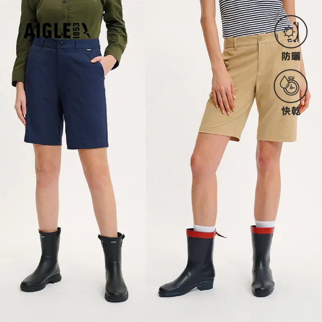 【AIGLE】女 抗UV快乾彈性短褲|AG-4P280(防曬 快乾 女短褲 彈性褲)