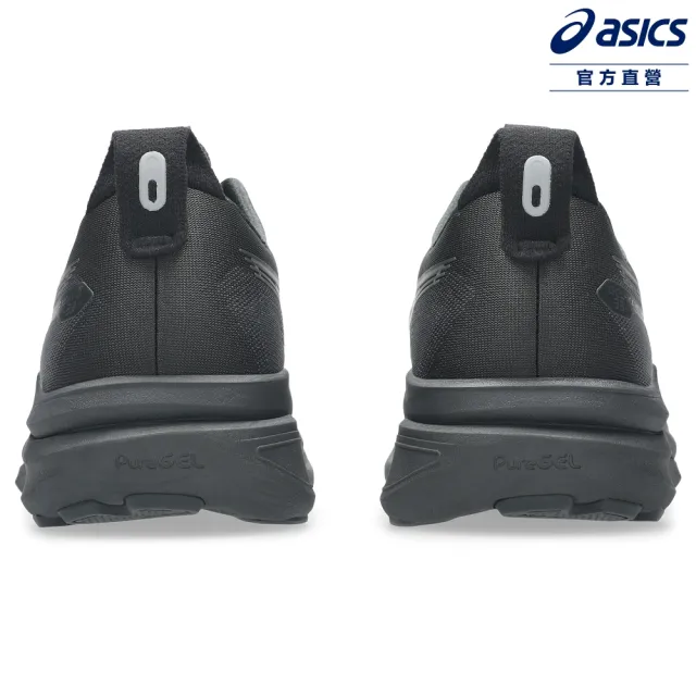 【asics 亞瑟士】GEL-KAYANO 33 (4E) 男款 超寬楦 支撐 慢跑鞋 1011C229-001