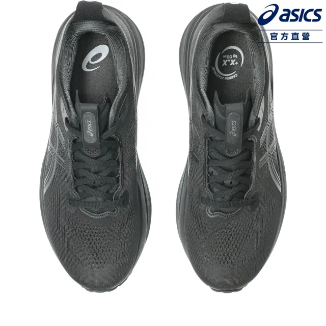 【asics 亞瑟士】GEL-KAYANO 33 (4E) 男款 超寬楦 支撐 慢跑鞋 1011C229-001