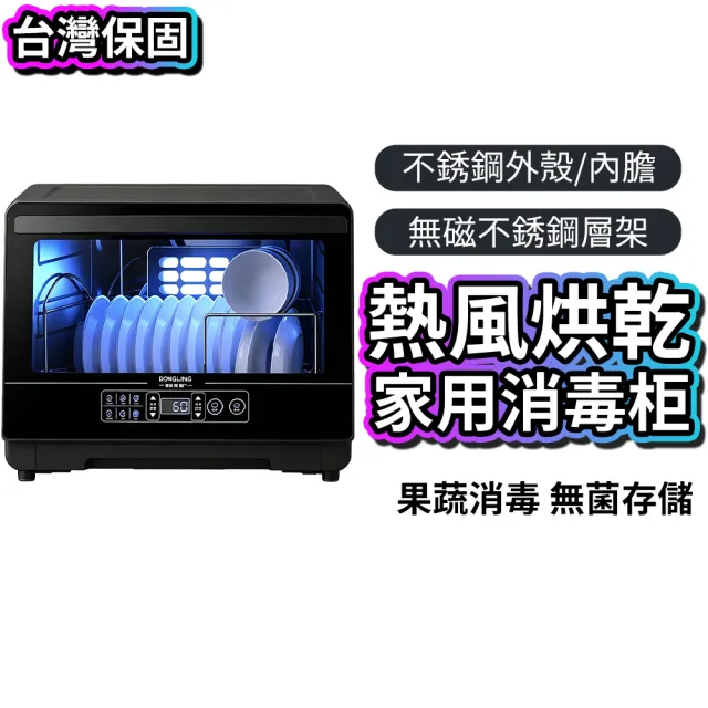 【2026】櫃子收納推薦10款高評價櫃子收納品牌排行 | BALIMAN情報局