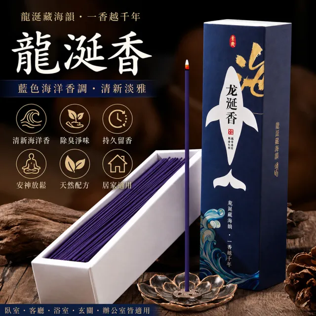 | BALIMAN情報局 【2026】擴香推薦10款高評價擴香品牌排行 | BALIMAN情報局