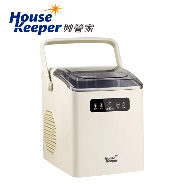 【妙管家】微電腦全自動觸控極速製冰機(燕麥白) HK-003GR 桌上型 可自動清洗 戶外露營 家用