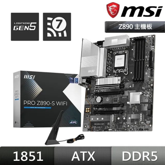 【MSI 微星】PRO Z890-S WIFI DDR5 主機板+微星USB4 PD100W Expansion Card擴充卡